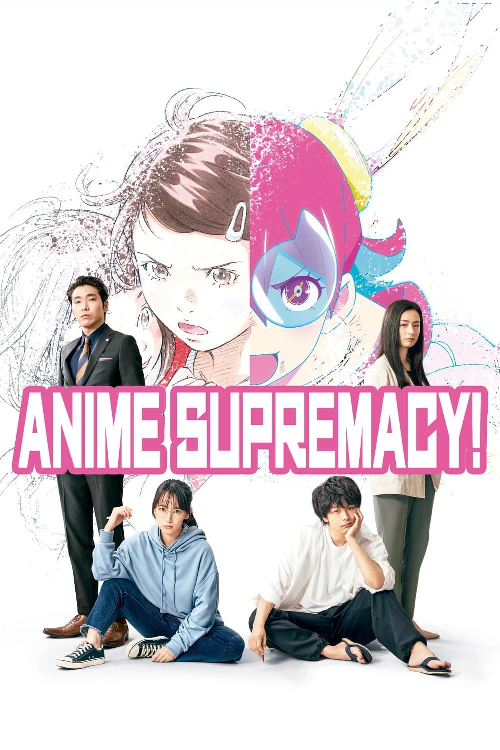 Anime Supremacy! فیلم