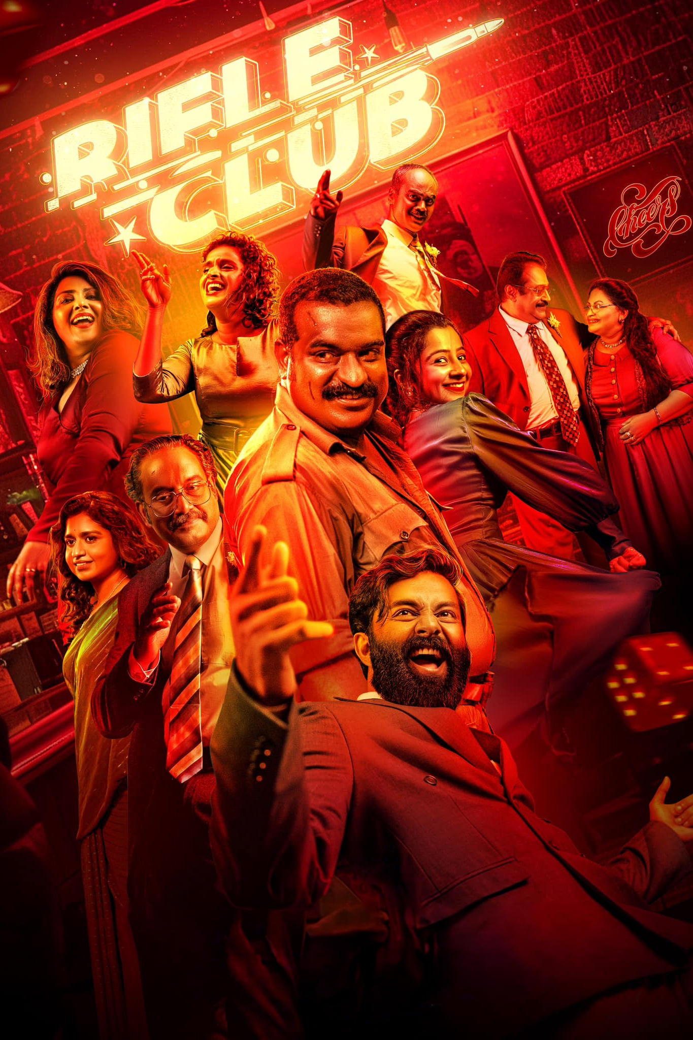 Rifle Club فیلم