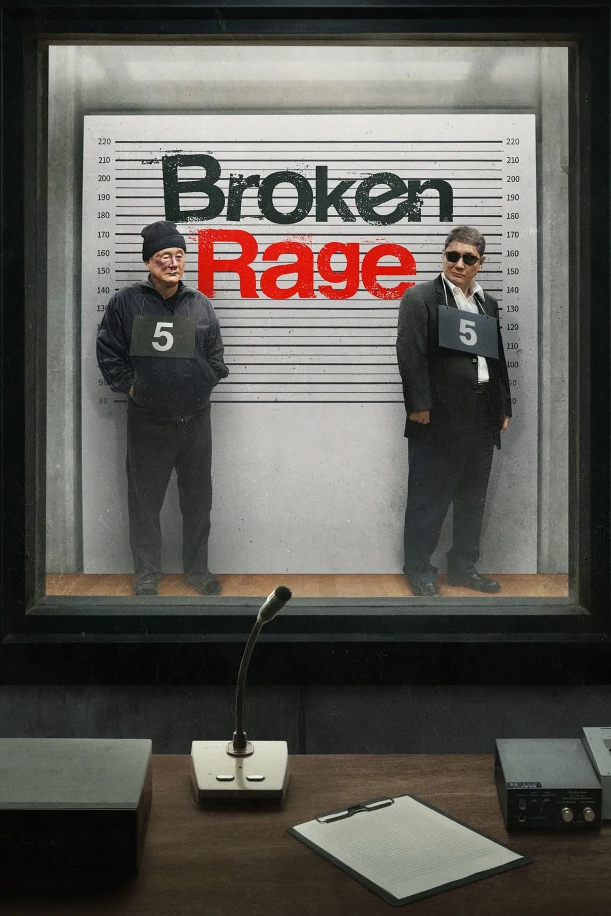 Broken Rage فیلم