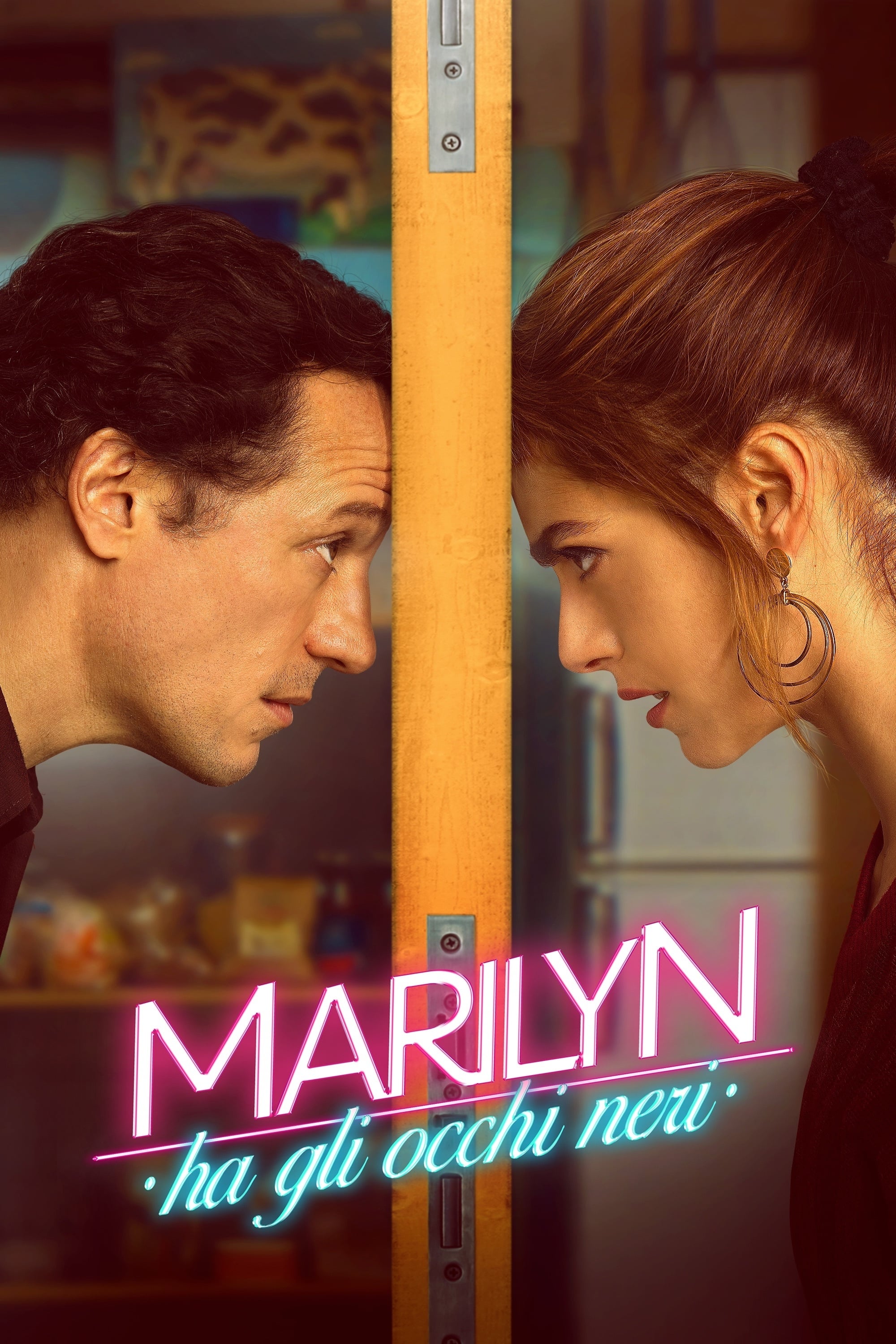 Marilyn’s Eyes فیلم