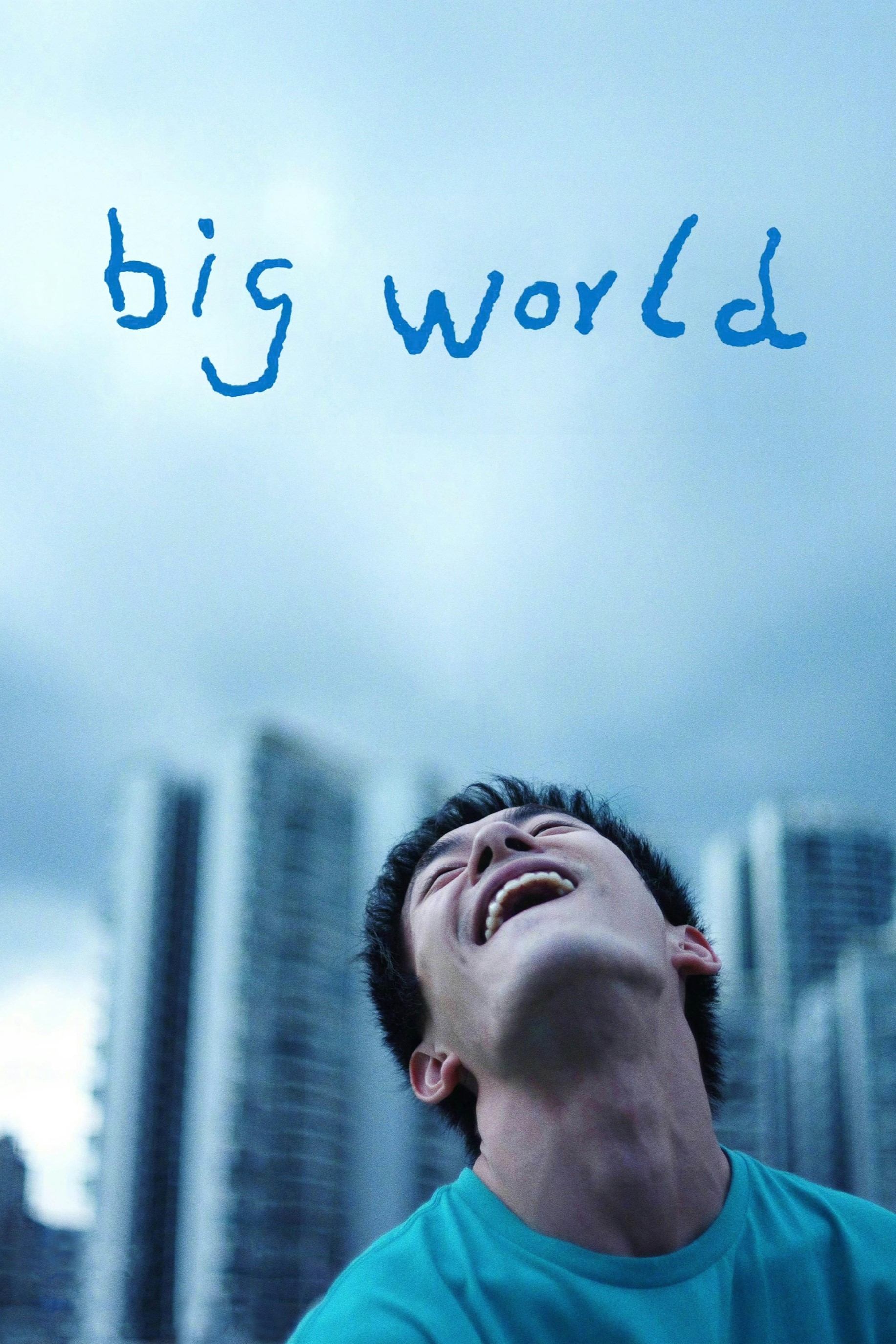 Big World فیلم