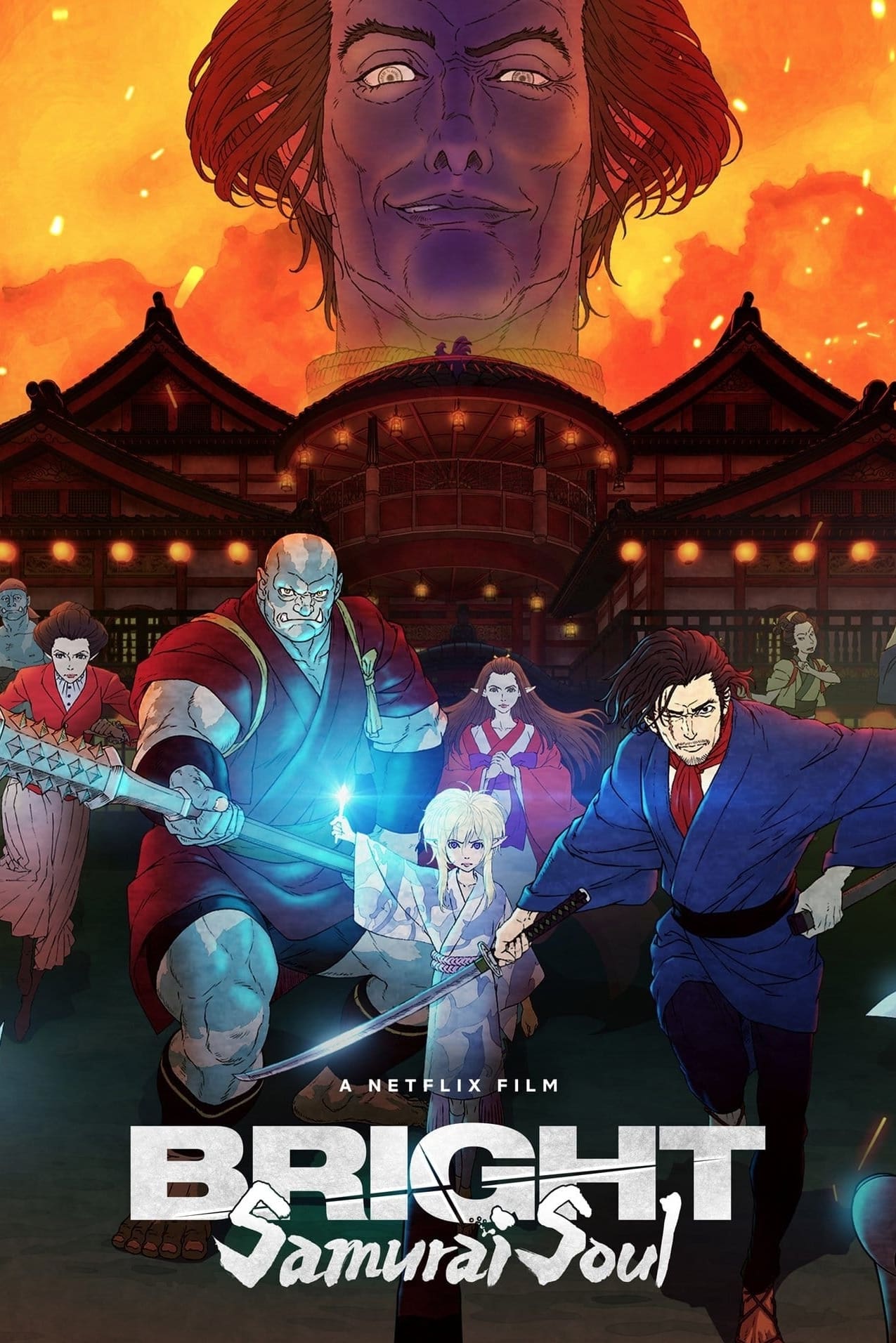 Bright: Samurai Soul فیلم