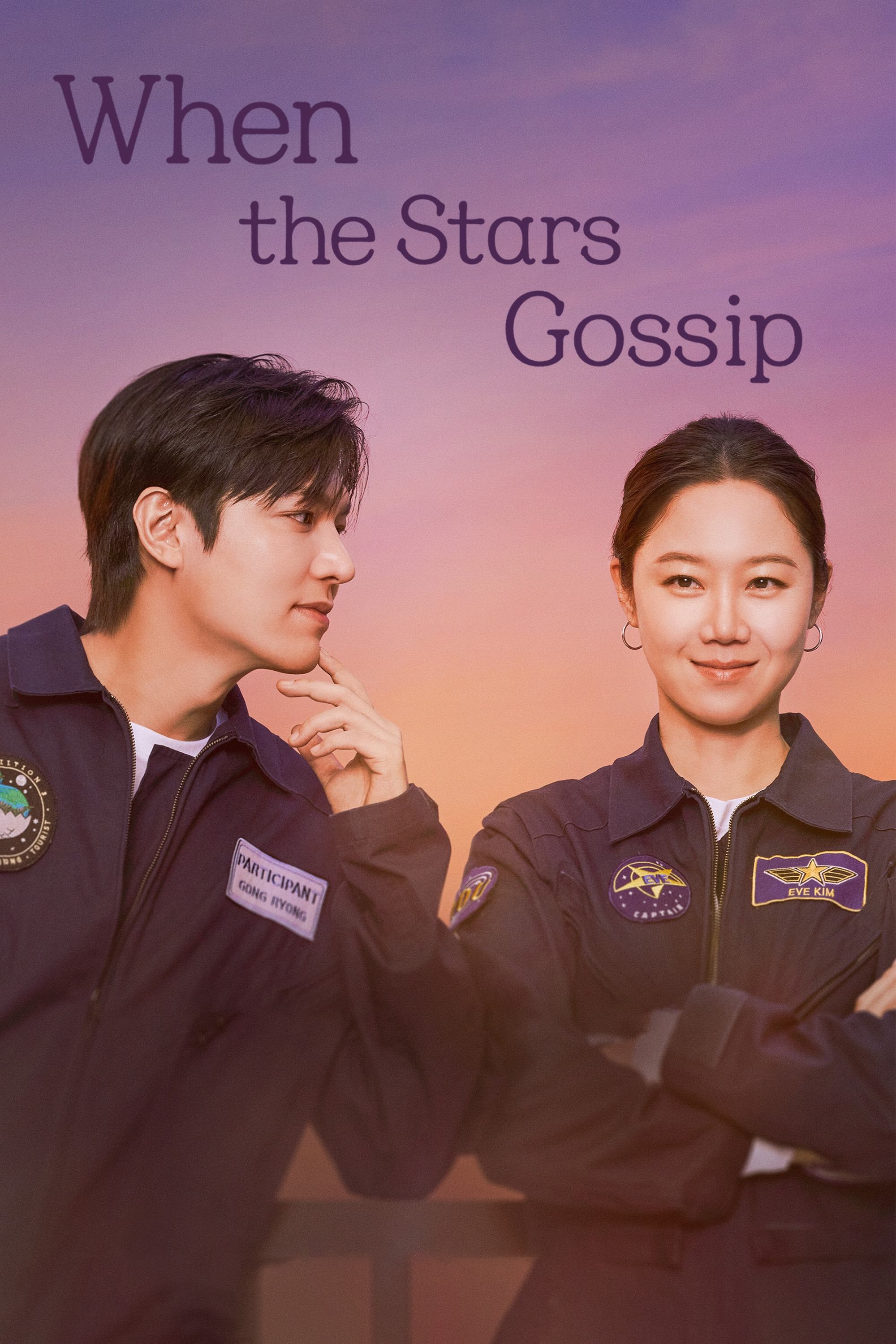 When the Stars Gossip سریال