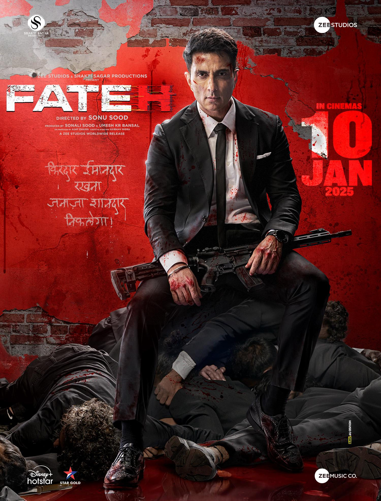 Fateh فیلم