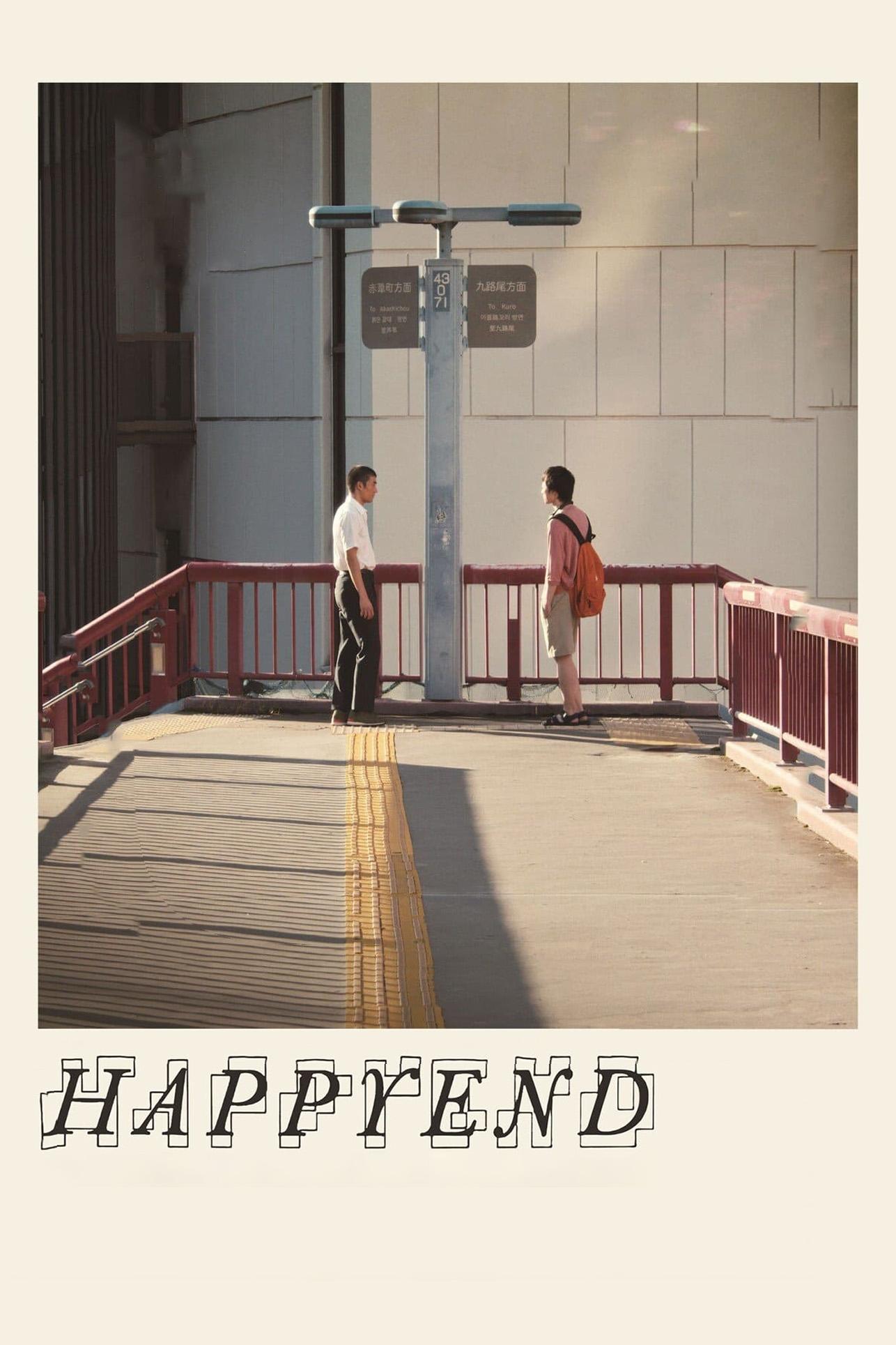 Happyend فیلم