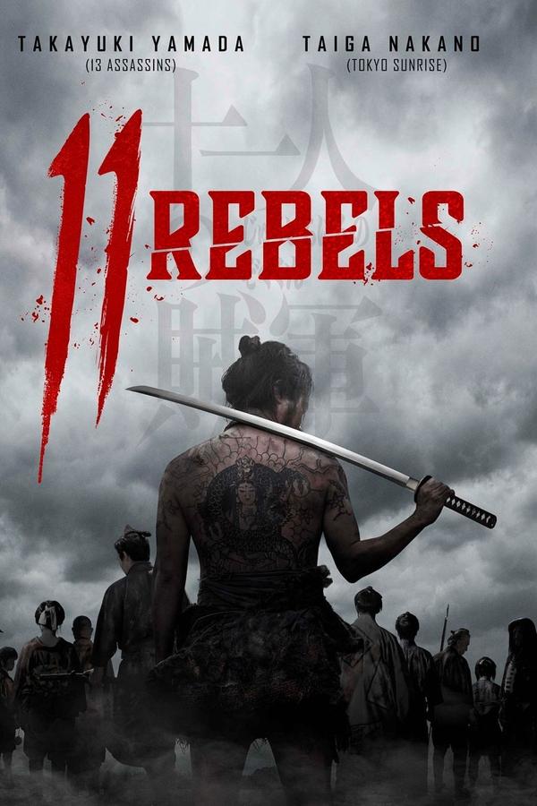 11 Rebels فیلم