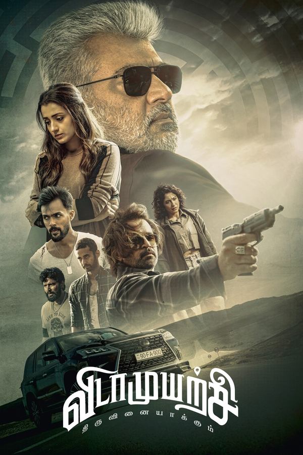 هندی فیلم