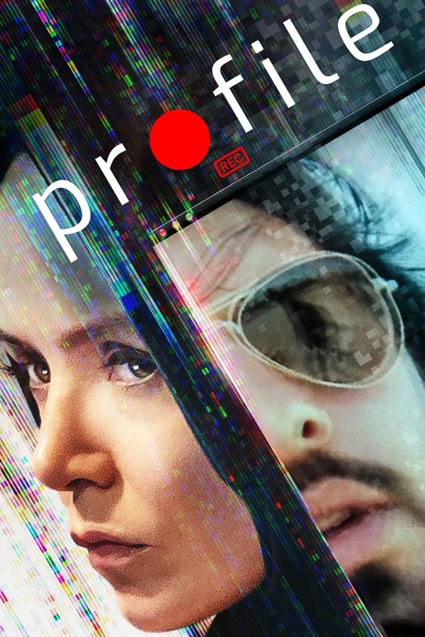 پروفایل فیلم