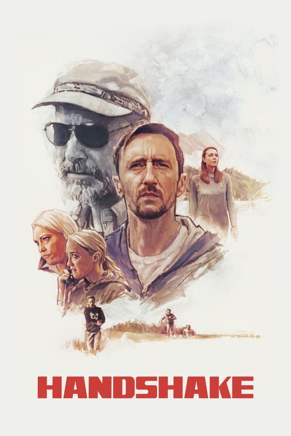 دست دادن فیلم