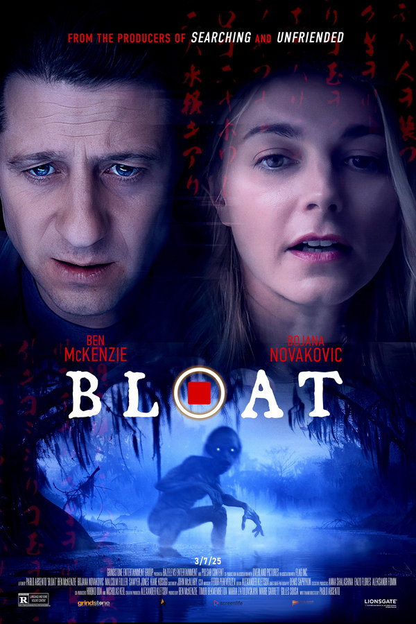 نفخ فیلم