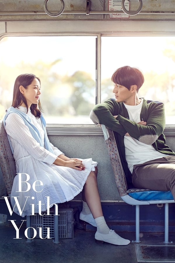Be With You فیلم