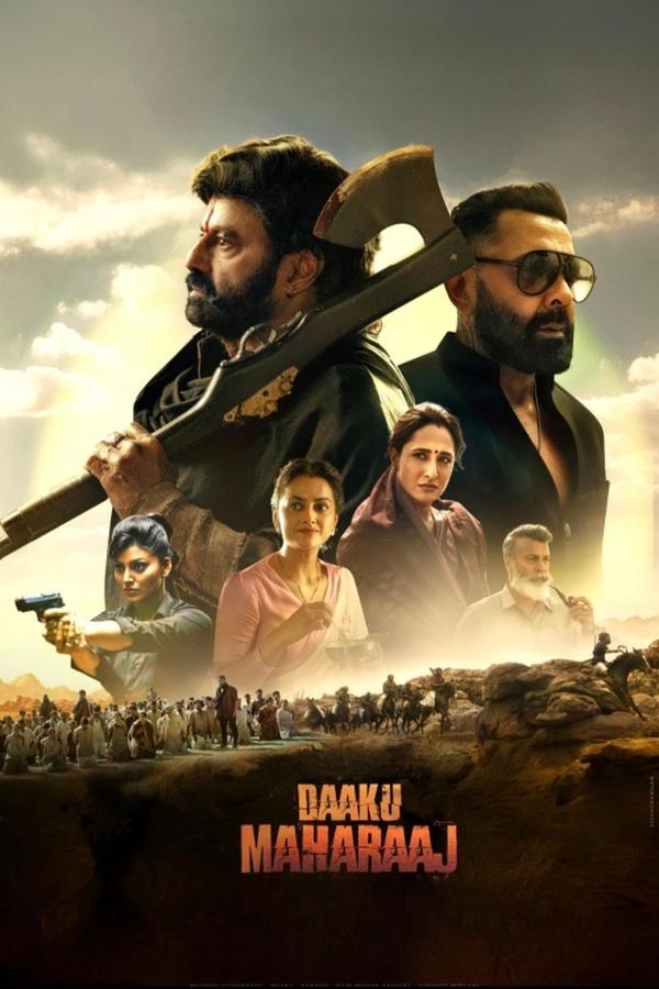 پادشاه راهزنان فیلم