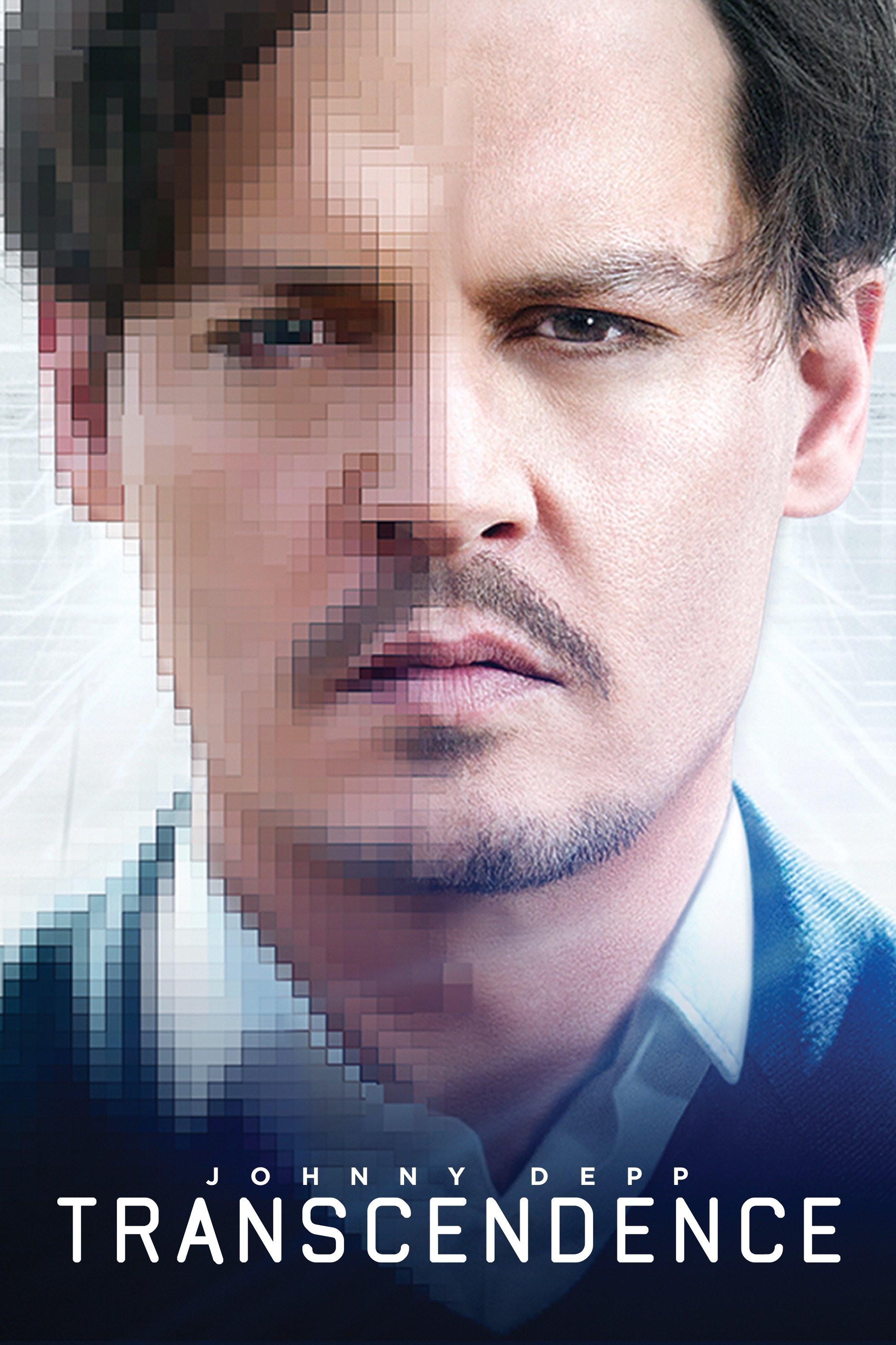 تعالی فیلم