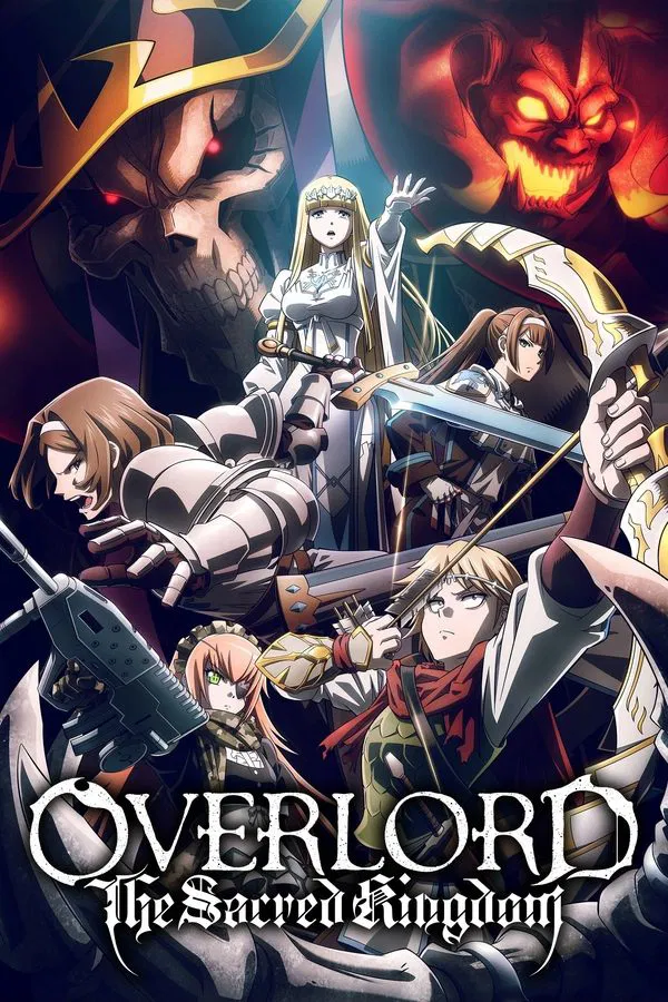 Overlord: The Sacred Kingdom فیلم
