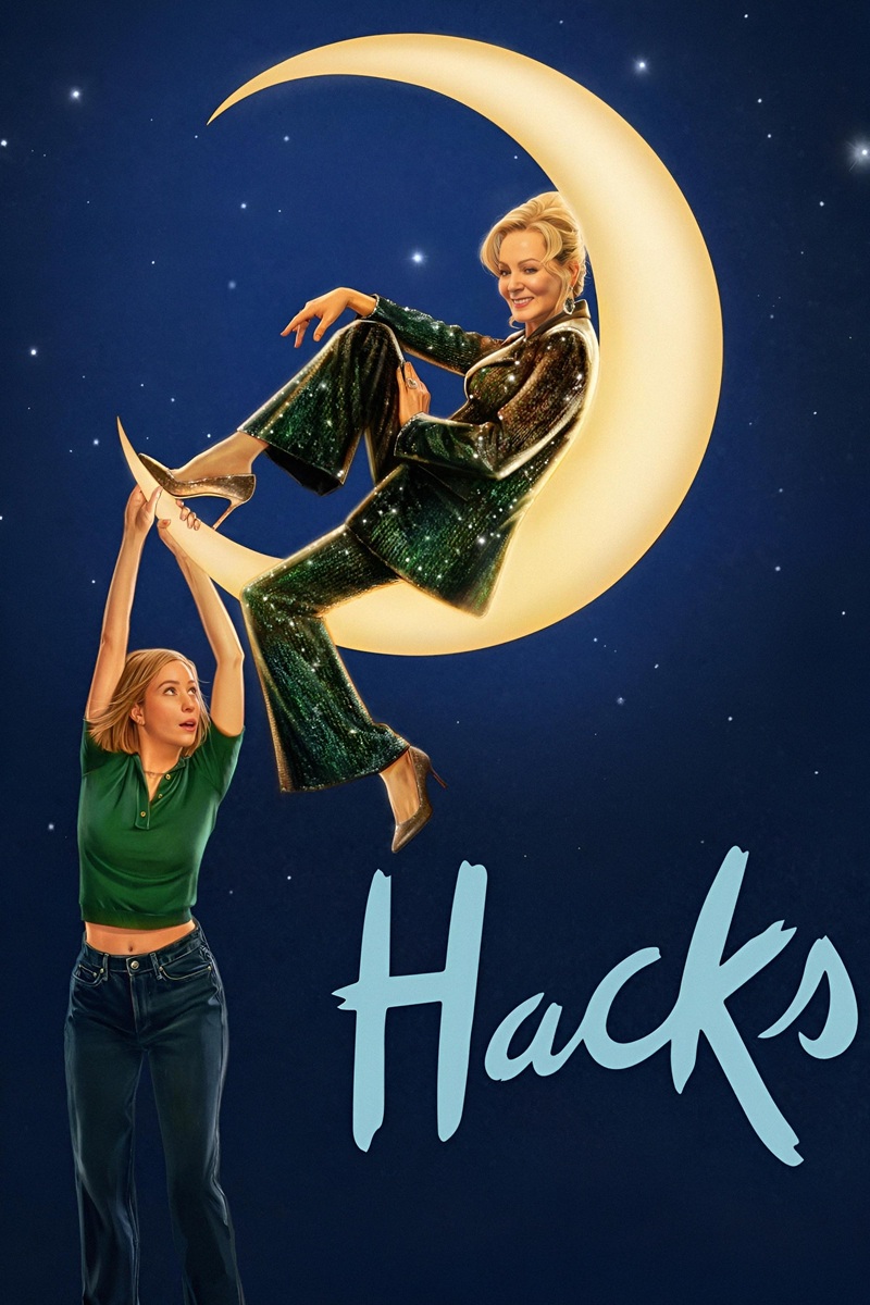 Hacks سریال