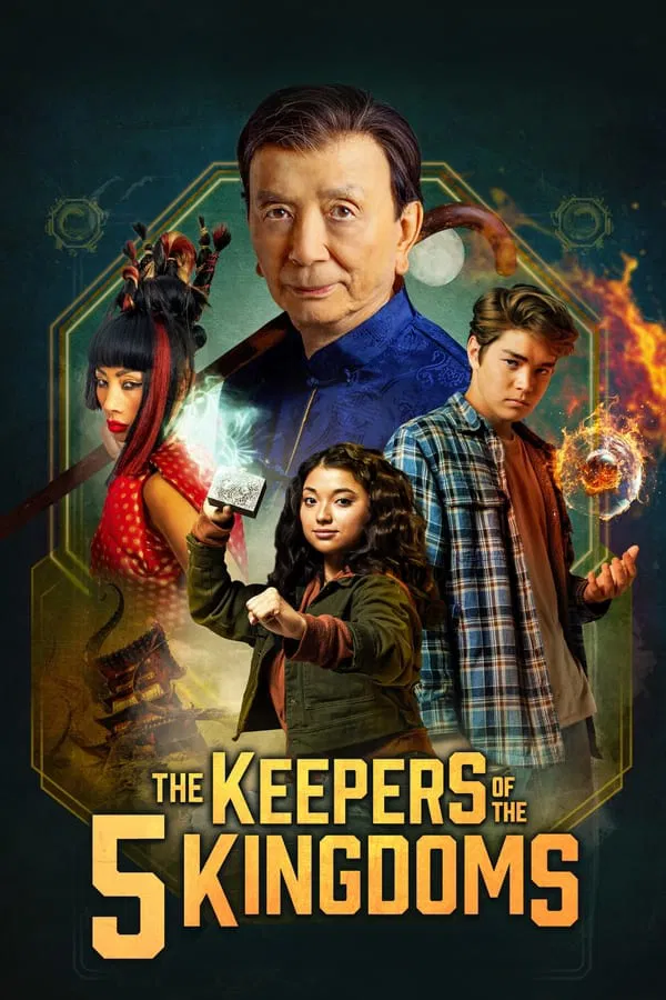 The Keepers of the 5 Kingdoms فیلم
