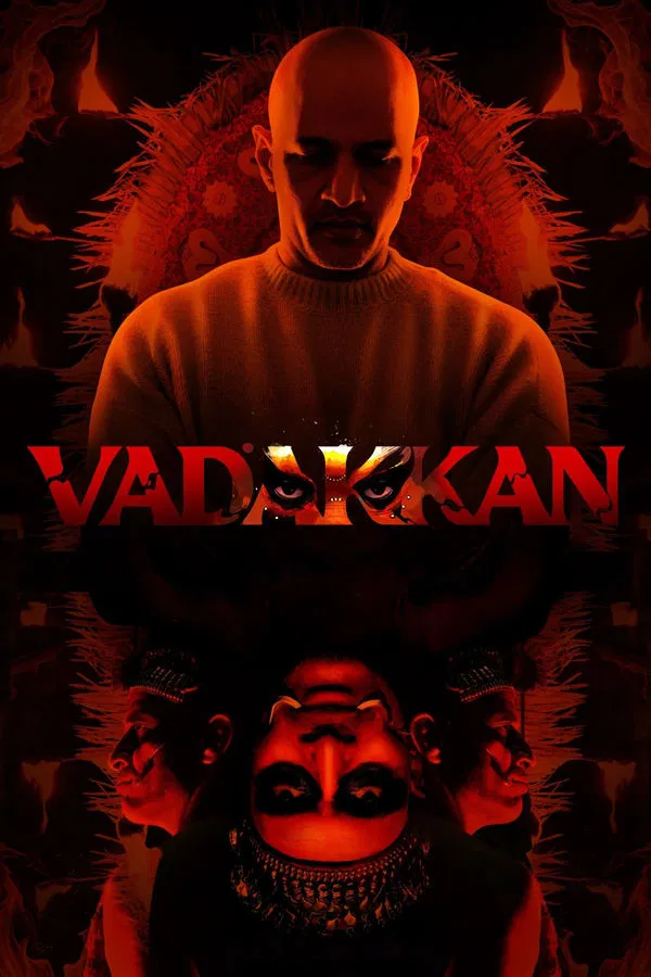 هندی فیلم