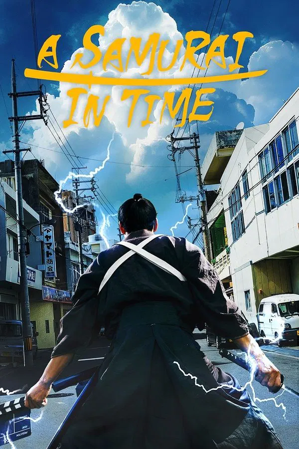 A Samurai in Time فیلم