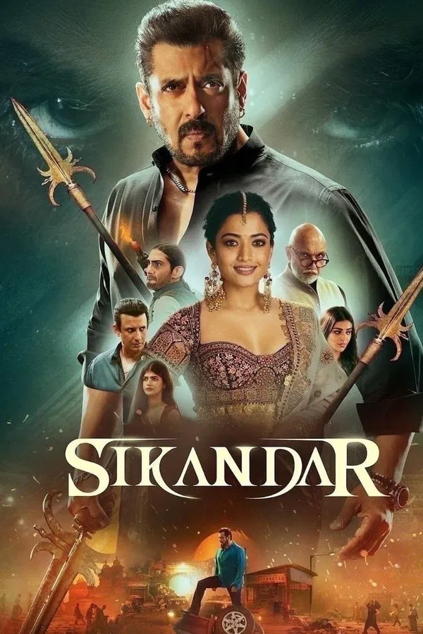 سکندر فیلم