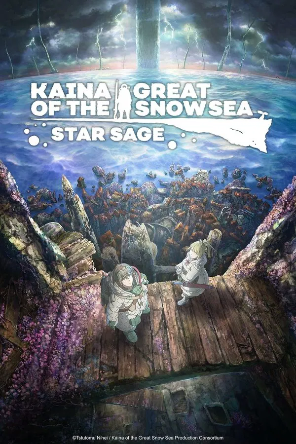 Kaina of the Great Snow Sea: Star Sage فیلم