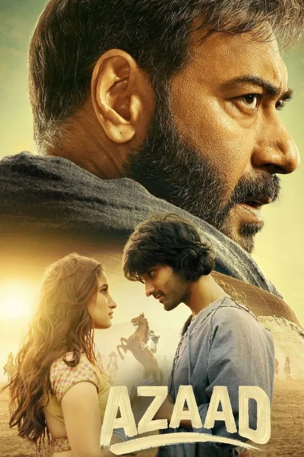 آزاد فیلم