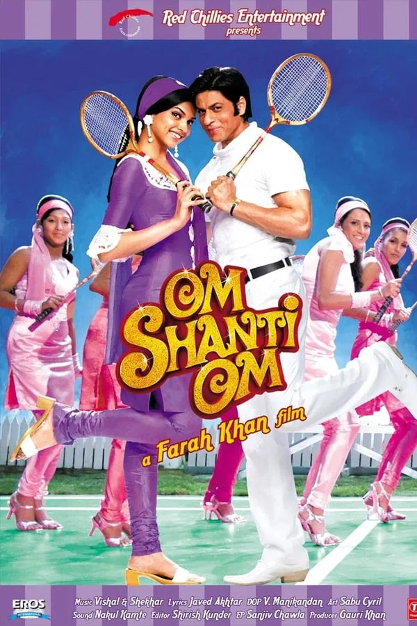 ام شنتی ام فیلم
