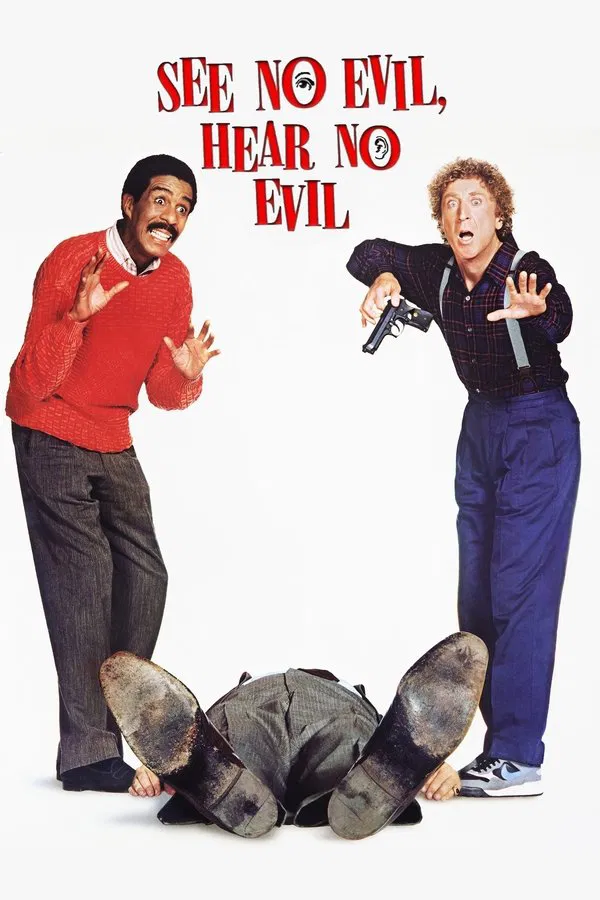 سه میمون خردمند فیلم