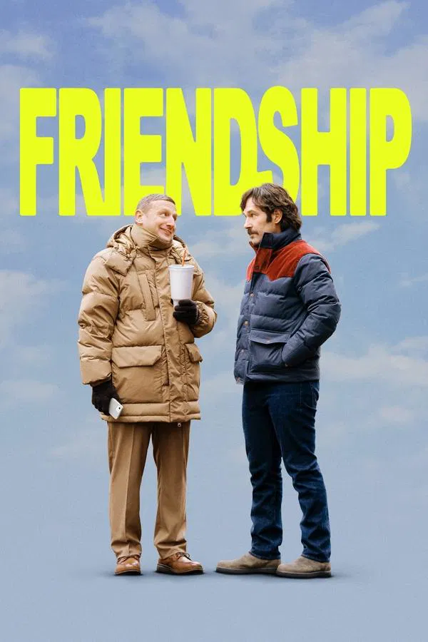 دوستی فیلم