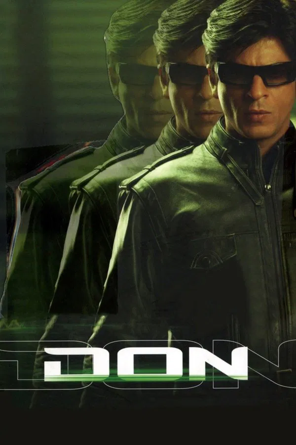 Don فیلم