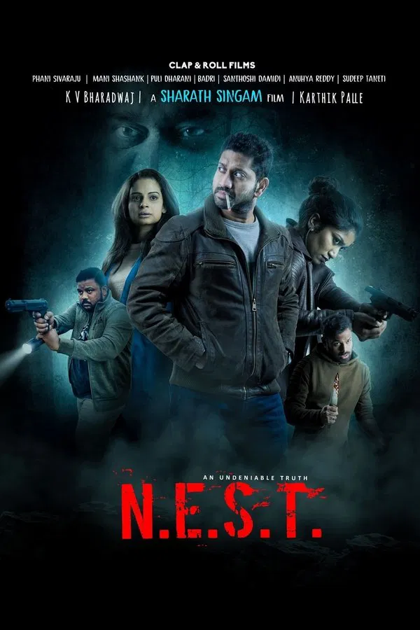 N.E.S.T. فیلم