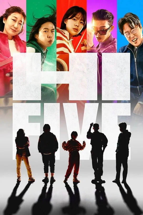High Five فیلم