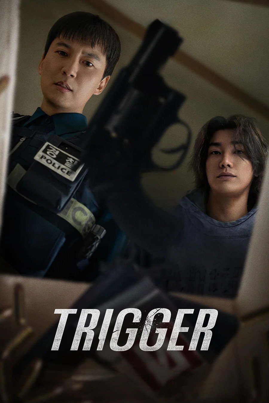 Trigger سریال