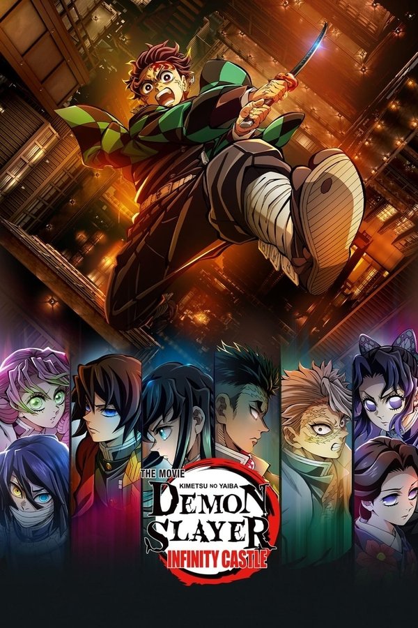 Demon Slayer: Kimetsu no Yaiba- The Movie – Infinity Castle فیلم