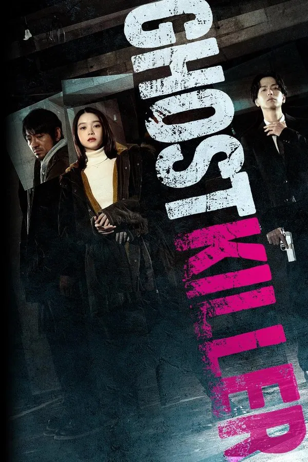 Ghost Killer فیلم