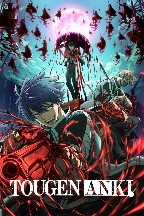 توگن آنکی سریال