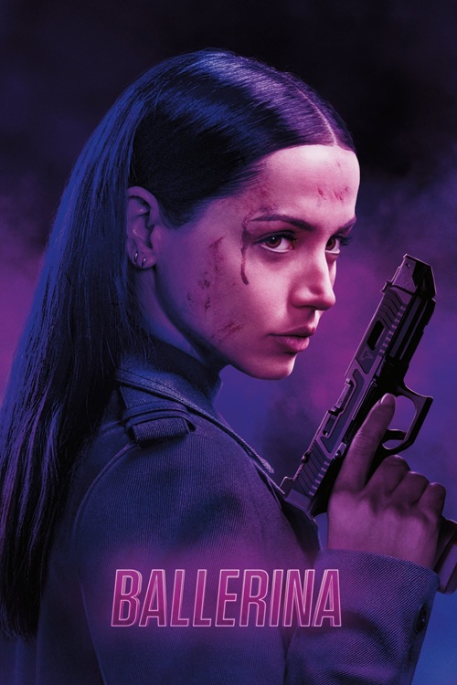 بالرینا فیلم