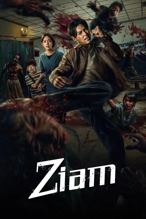 Ziam فیلم