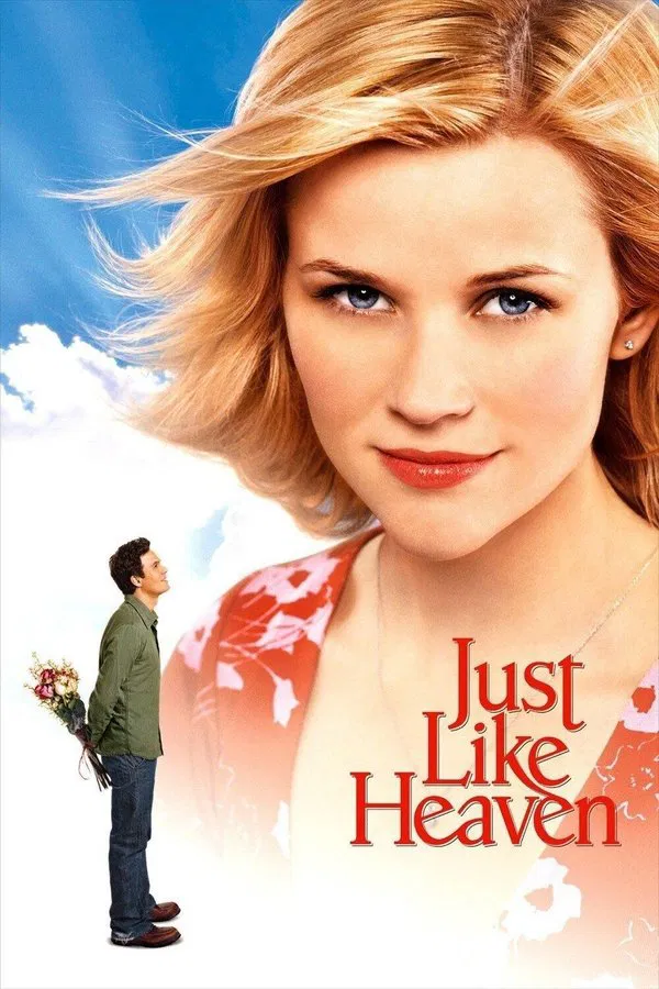 درست مثل بهشت فیلم