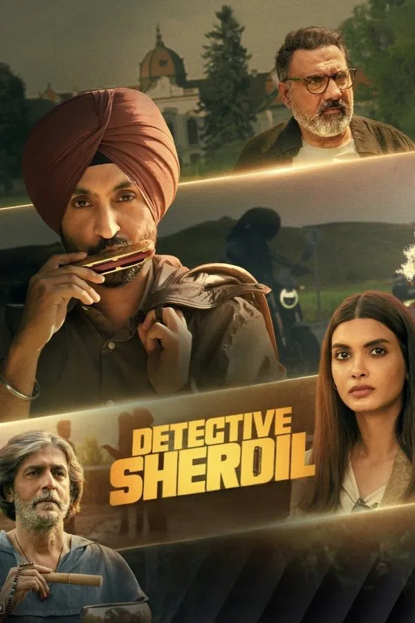 کارآگاه شردیل فیلم