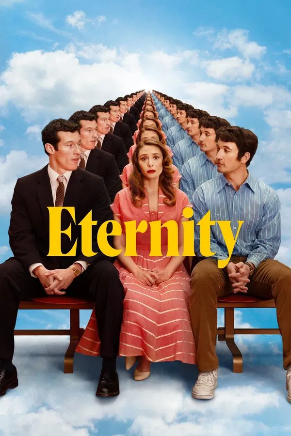 ابدیت فیلم