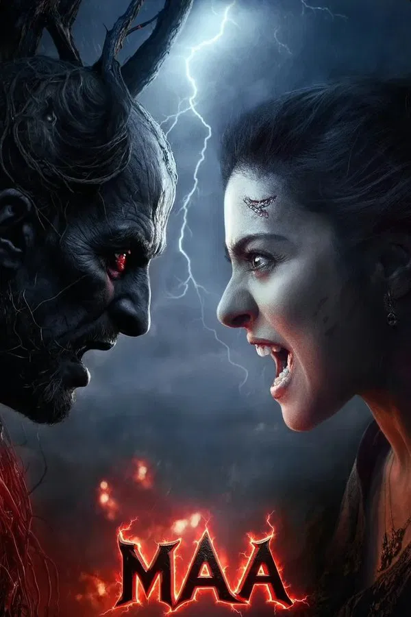 Maa فیلم
