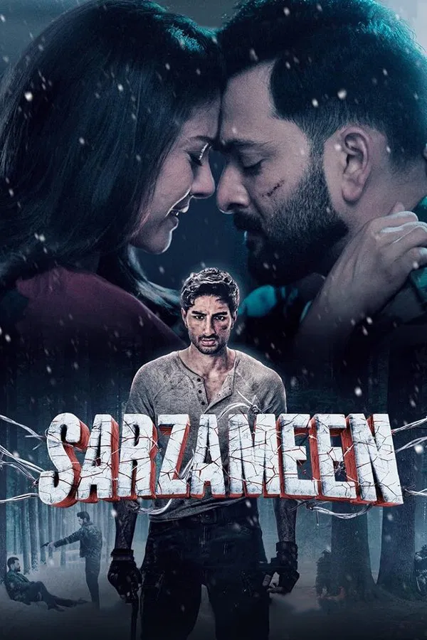 سرزمین فیلم