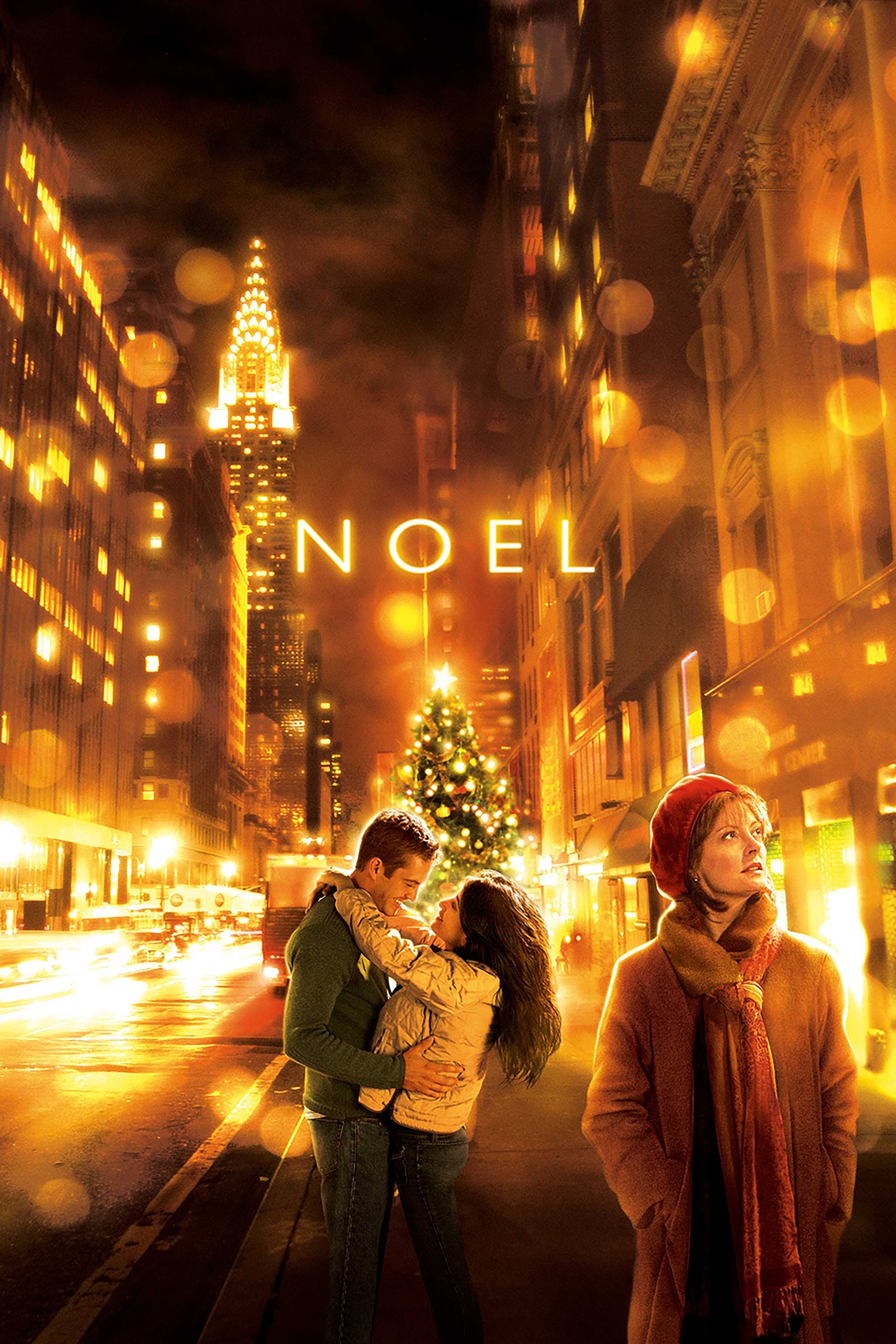 نوئل فیلم