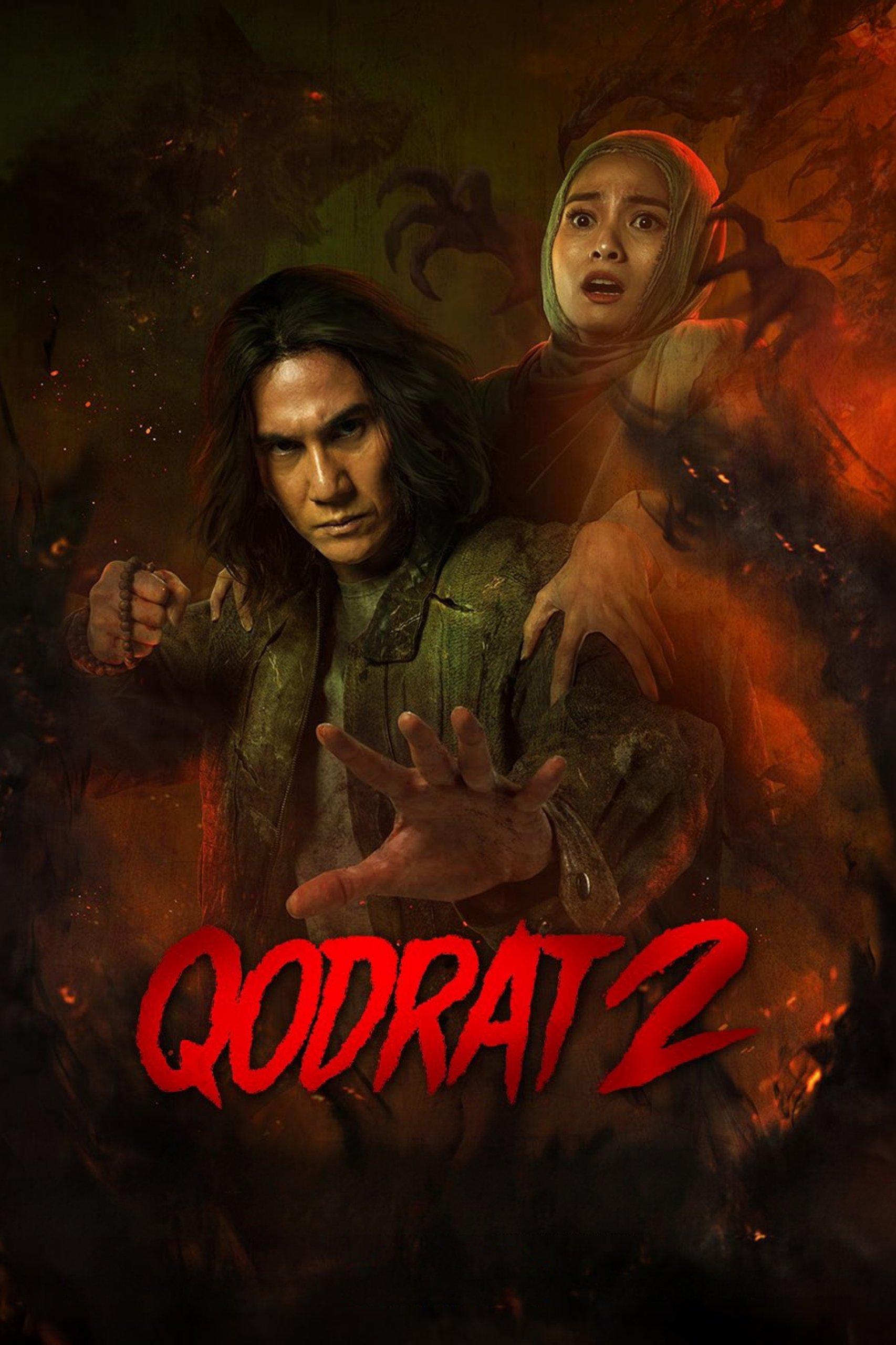 Qodrat 2 فیلم