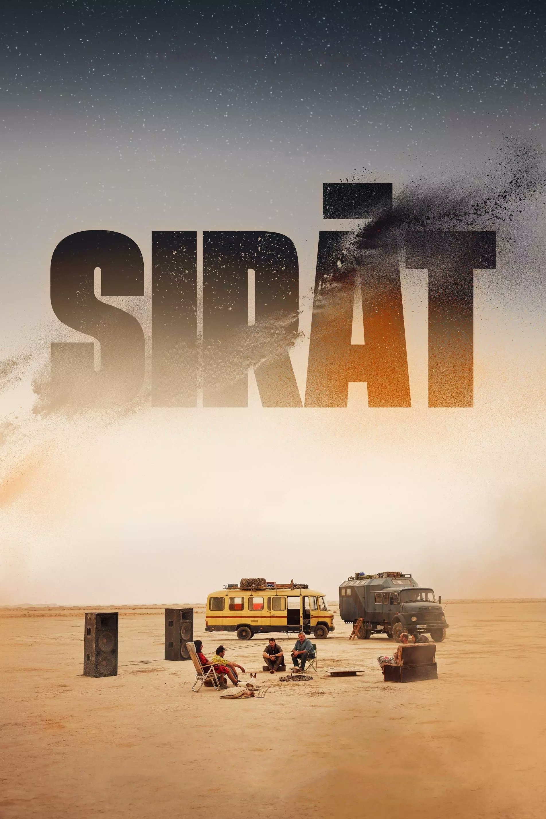 صراط فیلم