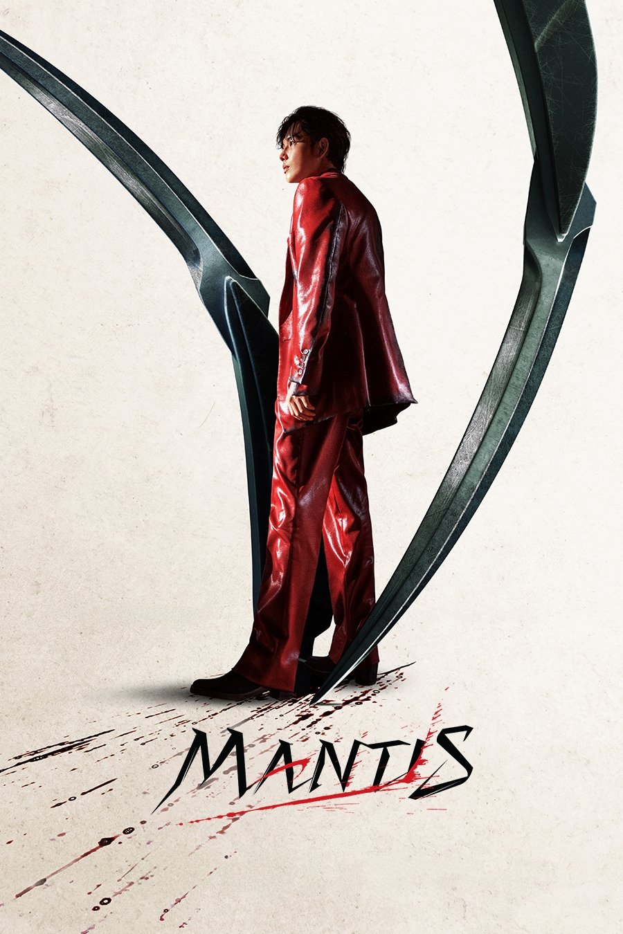 آخوندک فیلم