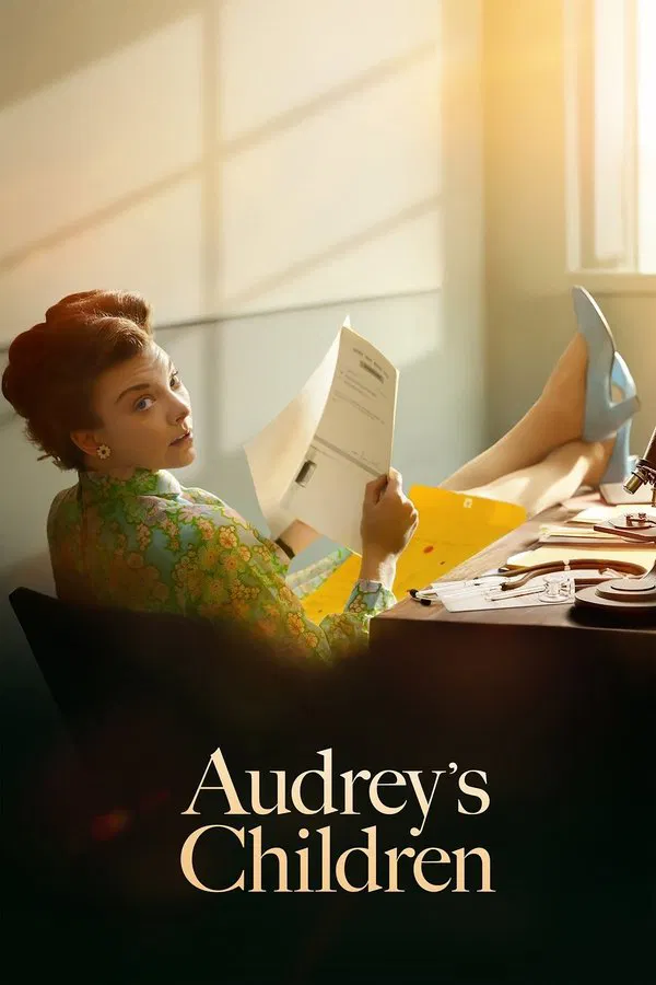 Audrey’s Children فیلم