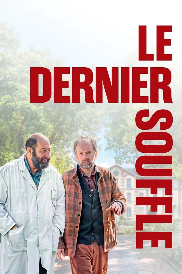 Le dernier souffle فیلم