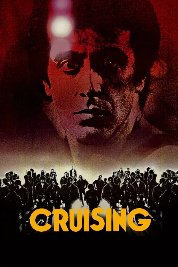 Cruising فیلم