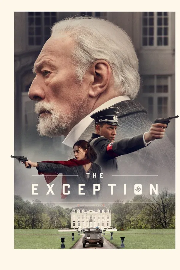 استثناء فیلم